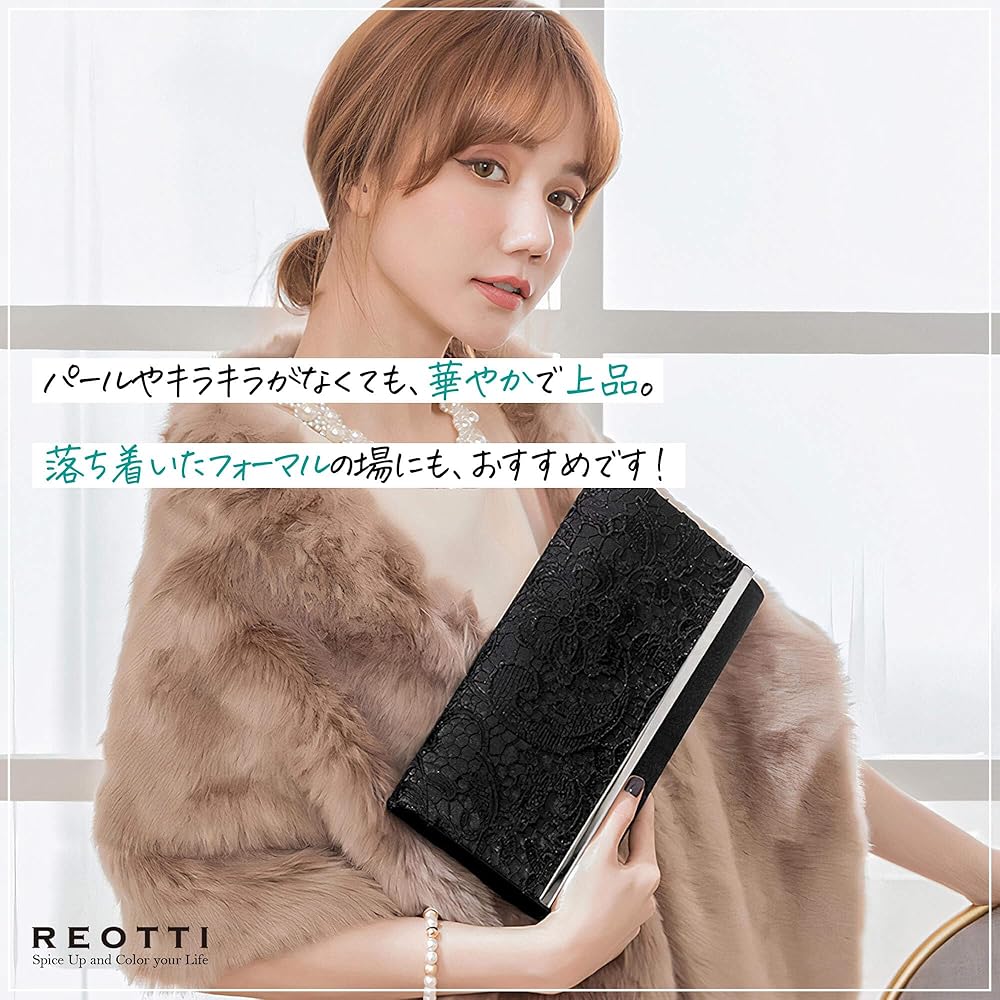 Amazon | [REOTTI] パーティーバッグ フォーマルバッグ クラッチ